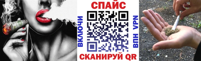 Бутират GHB  мега ссылка  Жуков  закладки 