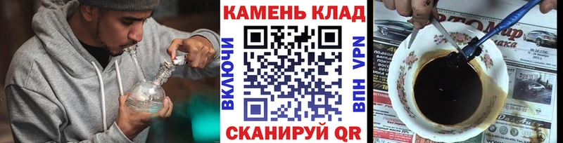 ГАШИШ 40% ТГК  Жуков 