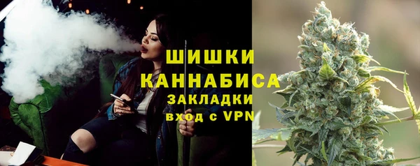 меф Волоколамск