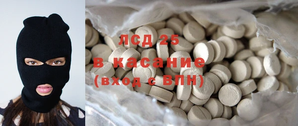 МДМА Вязники