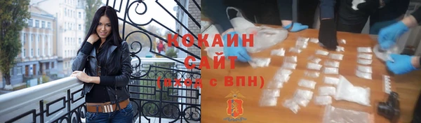 МДМА Вязники