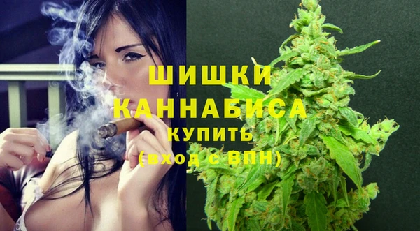меф Волоколамск