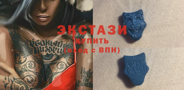 apvp Володарск