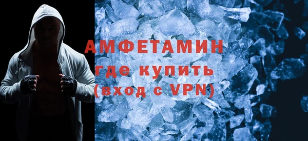 apvp Володарск