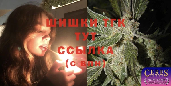 МДМА Вязники