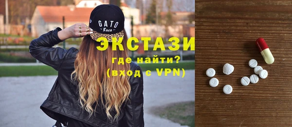 apvp Володарск